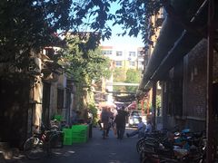 -上岗面茶