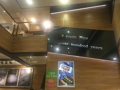 -蒙自源米线大王(东站店)