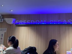 -杨氏青龙虾·羊蝎子(托乐嘉店)