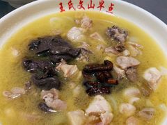-文山荷鲜居(翠湖店)