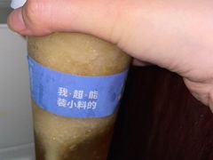 -1点点(京溪店)