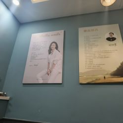 -BELLAREAL新美社