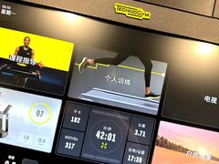 -OXYGYM 奥美氧舱运动中心(朝阳大悦城店)