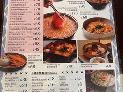-dodonpa.墩墩伐 便当食堂(博华广场店)
