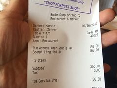 -阿甘虾餐厅(凌霄阁店)