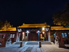 -青州古城