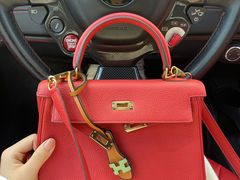 -爱马仕 HERMES(王府井步行街店)