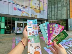 -天虹购物中心(深圳龙华店)