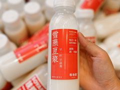 -李与白包子铺(桐梓林店)