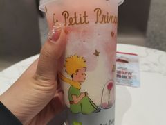 霸气芝士草莓-奈雪的茶(青岛卓悦里INTOWN店)