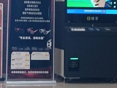 -SFC上影影城(杭州下沙IMAX店)