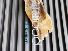 -宴悦海鲜餐厅·游水海鲜·牛排(亚龙湾瑞吉店)