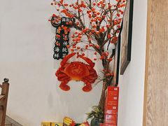 -黄泥岗·地道湖北菜(奥特莱斯店)