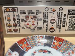 -肉肉大米(金虹桥店)