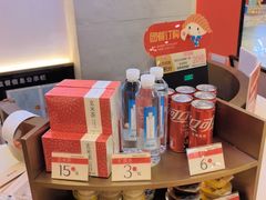 -争鲜回转寿司(大连和平广场凯德PLUS店)