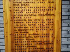 -中国船政文化博物馆