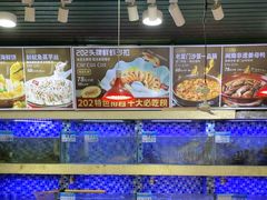 -202特色排档(五缘湾店)