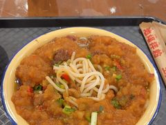 -池嬢拌粉(上海首店)
