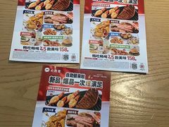 -必胜客(大宁路店)
