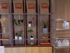 -银座仁志川·生吐司专门店(香港广场店)