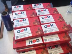 -东浩兰生上海世博展览馆