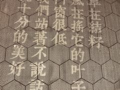 -周三的情书花园餐厅(江北店)