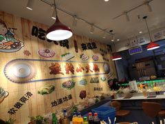 -百品聚旋转火锅(号外店)