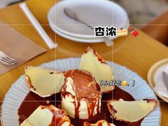 -杏荟旋转餐厅(广州爱群店)