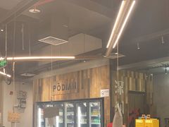 -破店肥哈·东北烧烤·夜宵(南山保利店)