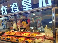 -长申超市(美食城店)