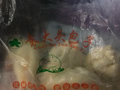 -袁大头包子(光华路店)