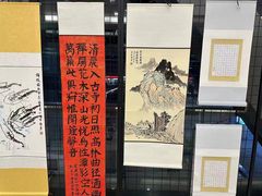 -东书房琴棋书画馆(昆城校区)