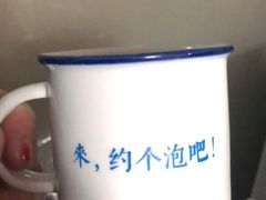 -茶是一枝花泡茶店