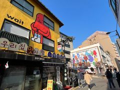 -Myth猪蹄(明洞店)