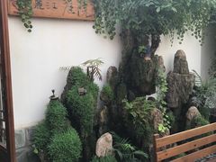 -丽江庭院之爱在路上(西单店)