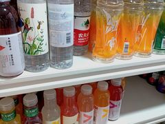 -哞哞小花牛(理工附中店)