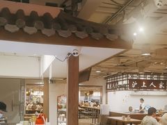 -金鼎轩(阜成门金融街店)