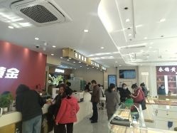 -永锦黄金加工·回收打金店(上海南翔店)