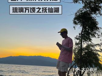 国内“马尔代夫”分湖,琉璃万顷抚仙湖