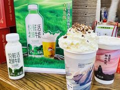 -茶话弄(中贸广场店)