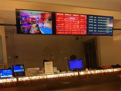 -东方之珠洗浴休闲广场(和平店)