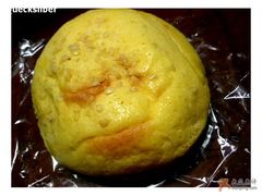 le&nbsp;pain-御品轩(高新店)