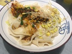 老陕油泼面-大嘻咹biangbiang面(历史博物馆店)