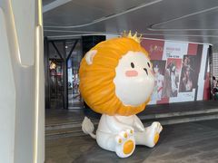 -美罗城