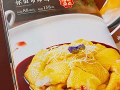 -朱仔记食府(江南大道店)