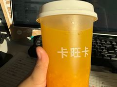 -卡旺卡(合肥半边街店)