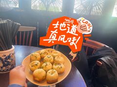 -哑巴生煎(临顿路店)