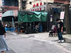 -星鸿社重庆老火锅
