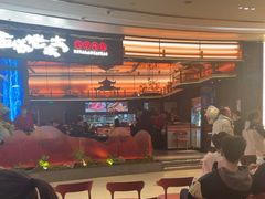 -西塔老太太泥炉烤肉(上海七宝领展广场店)