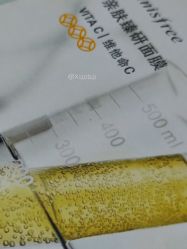 -悦诗风吟innisfree